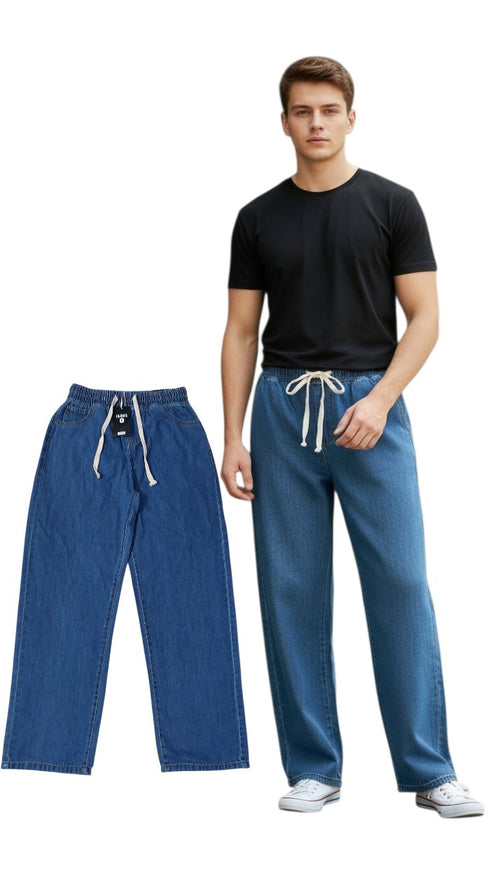 Unisex Elastic Premium Ladies Baggy Denim।